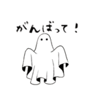 ハロウイン（個別スタンプ：2）