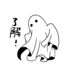 ハロウイン（個別スタンプ：8）