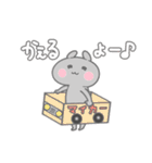 働くにゃこたちより。（個別スタンプ：38）