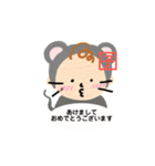 小さなぽぽちゃん（干支）（個別スタンプ：1）