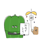 働く！たまねぎくん（個別スタンプ：27）