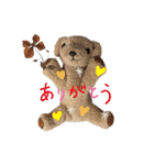 もこもこ手作りワンちゃんたち。（個別スタンプ：4）