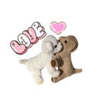 もこもこ手作りワンちゃんたち。（個別スタンプ：13）