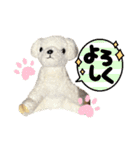 もこもこ手作りワンちゃんたち。（個別スタンプ：14）