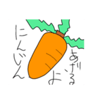 モーニング兎。（個別スタンプ：1）