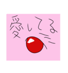 モーニング兎。（個別スタンプ：3）
