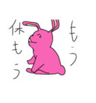 モーニング兎。（個別スタンプ：4）