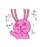 モーニング兎。（個別スタンプ：7）