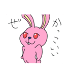 モーニング兎。（個別スタンプ：8）