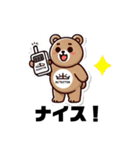 くま あかし ららら（個別スタンプ：2）
