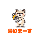 くま あかし ららら（個別スタンプ：7）