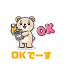 くま あかし ららら（個別スタンプ：10）