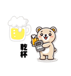 くま あかし ららら（個別スタンプ：18）