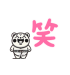 くま あかし ららら（個別スタンプ：19）