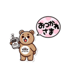 くま あかし ららら（個別スタンプ：22）