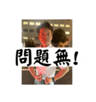 KAGOsan（個別スタンプ：11）