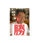 KAGOsan（個別スタンプ：32）