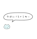 今◯◯してるからねー（個別スタンプ：21）