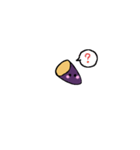 ほくほくおいもさん（個別スタンプ：5）
