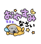 ♡R＆B♡（個別スタンプ：3）