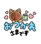 ♡R＆B♡（個別スタンプ：7）
