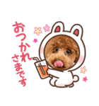 ウメ子の日常スタンプ2（個別スタンプ：3）
