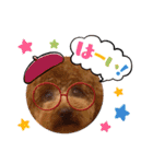 ウメ子の日常スタンプ2（個別スタンプ：12）