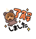 ウメ子の日常スタンプ2（個別スタンプ：15）