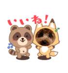 ウメ子の日常スタンプ2（個別スタンプ：19）