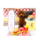 ウメ子の日常スタンプ2（個別スタンプ：23）