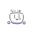 【動く】くつしたさんスタンプ（個別スタンプ：12）