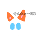 イヌスタ ぷにすた12（個別スタンプ：7）