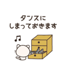 ぷにぷにまおたんと女の子【秋深し】（個別スタンプ：28）