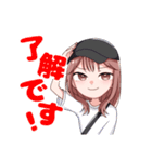 ゆまうみ スタンプ第1弾！！（個別スタンプ：1）