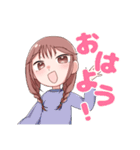 ゆまうみ スタンプ第1弾！！（個別スタンプ：5）