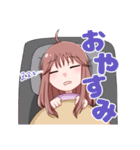 ゆまうみ スタンプ第1弾！！（個別スタンプ：6）
