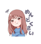 ゆまうみ スタンプ第1弾！！（個別スタンプ：8）