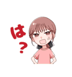 ゆまうみ スタンプ第1弾！！（個別スタンプ：9）