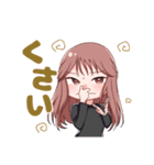 ゆまうみ スタンプ第1弾！！（個別スタンプ：11）