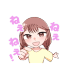 ゆまうみ スタンプ第1弾！！（個別スタンプ：12）