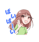 ゆまうみ スタンプ第1弾！！（個別スタンプ：13）