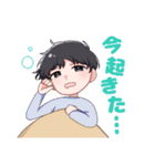 ゆまうみ スタンプ第1弾！！（個別スタンプ：14）