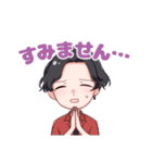 ゆまうみ スタンプ第1弾！！（個別スタンプ：16）