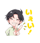 ゆまうみ スタンプ第1弾！！（個別スタンプ：18）