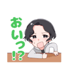 ゆまうみ スタンプ第1弾！！（個別スタンプ：19）
