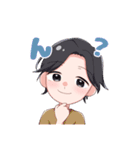 ゆまうみ スタンプ第1弾！！（個別スタンプ：20）