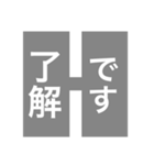 道路で見るやつ（個別スタンプ：6）