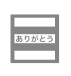 道路で見るやつ（個別スタンプ：7）