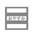 道路で見るやつ（個別スタンプ：9）