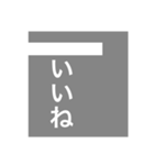 道路で見るやつ（個別スタンプ：10）